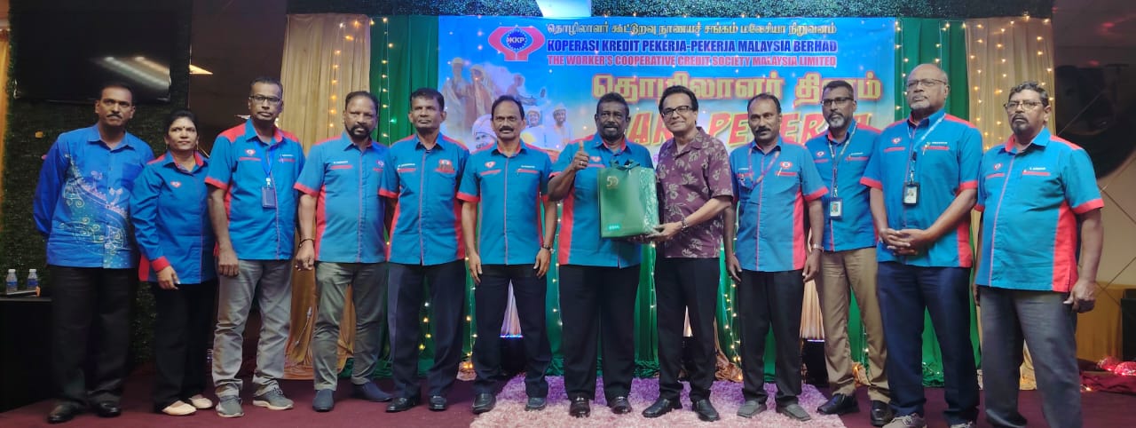 KKP LABOUR DAY CELEBRATION 2025