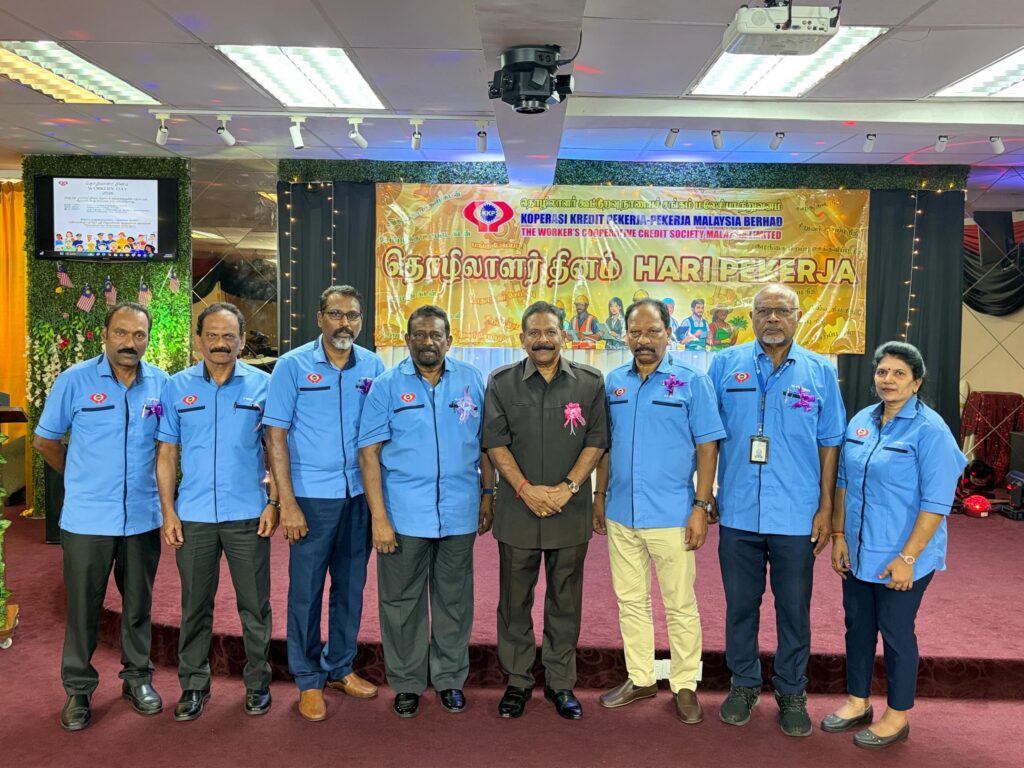 KKP Workers Day 2026