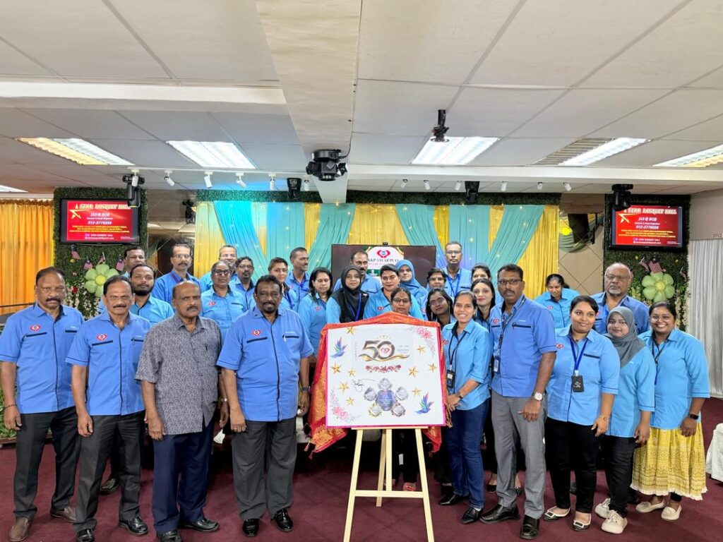 KKP 5-Year Plan & towards 50 Years (Jubilee) Anniversary Logo Launching Ceremony